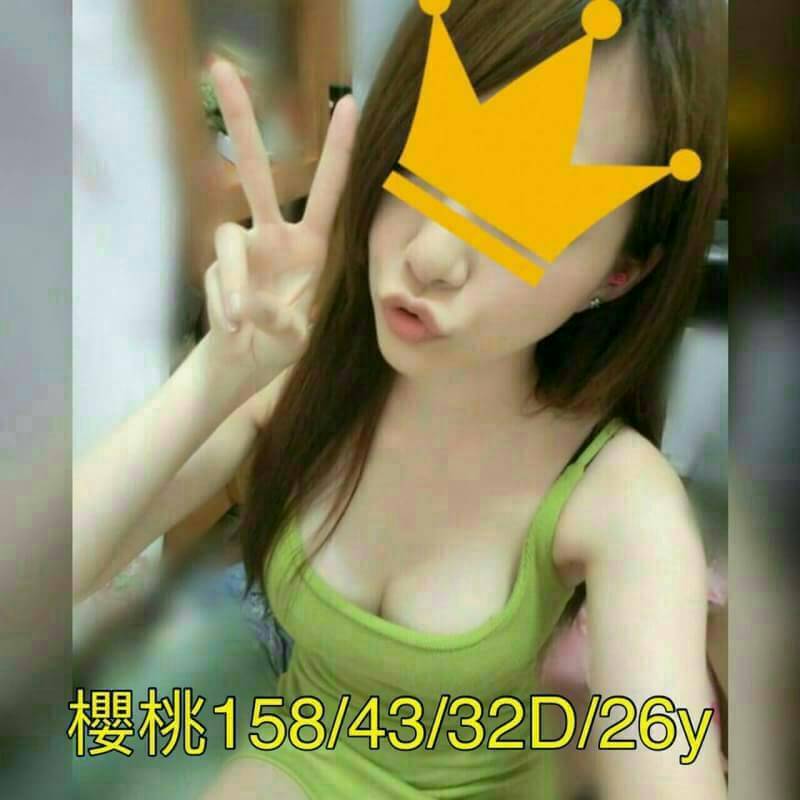 基隆 雁雪 幼稚園老師 34E